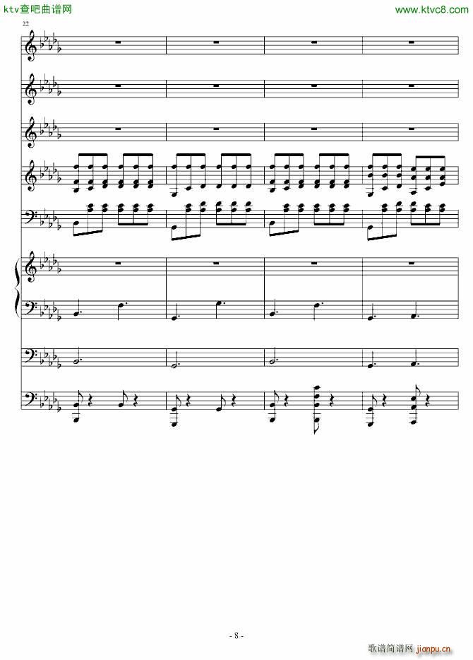 ��(��i)���z��СŮ��(����V)8