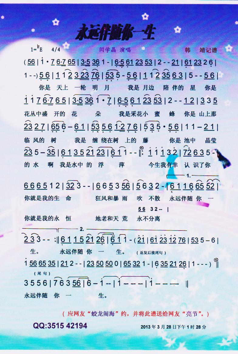 ���h���S��һ�������V��(ʮ�ּ�����)1