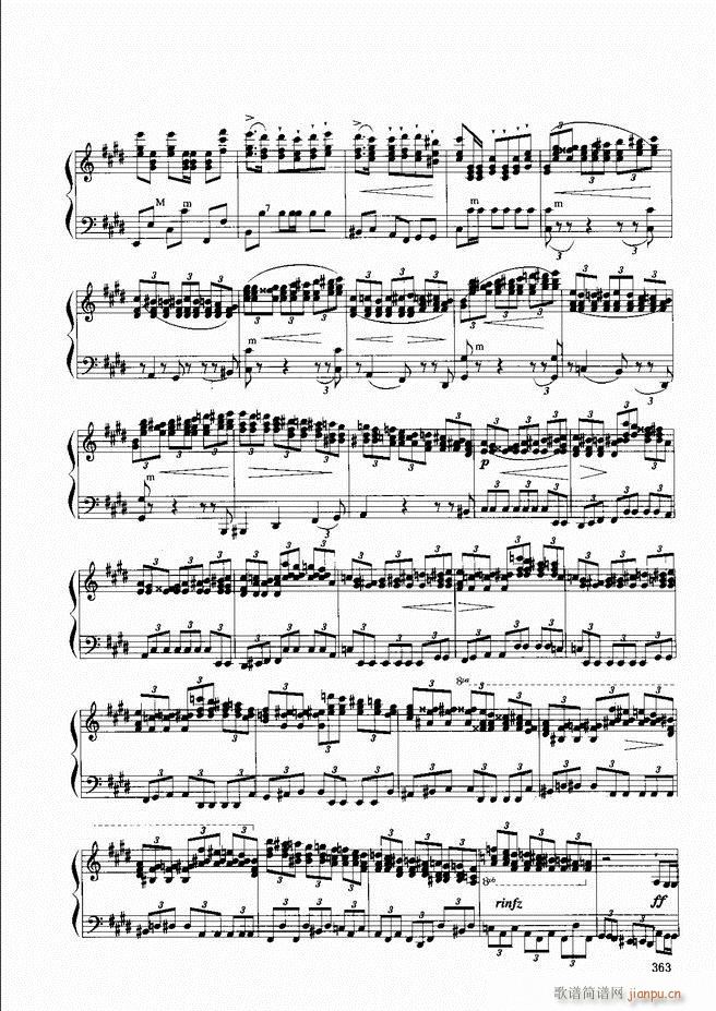 ���L(f��ng)�ٕx���̳� �� 361 404(���L(f��ng)���V)3