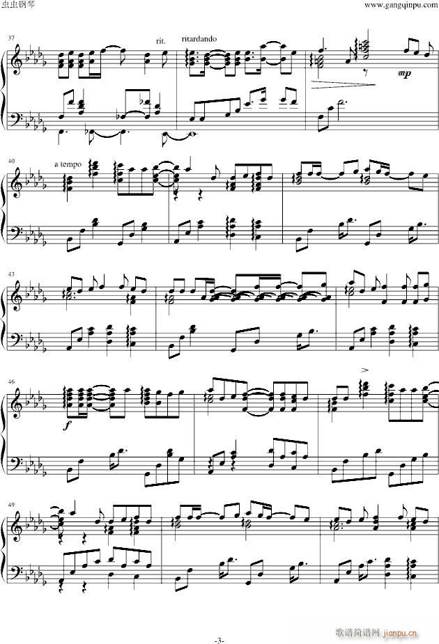 Just be friends �|�ֺ��(����V)3