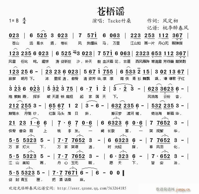 �n�Z(y��)�{(���ָ��V)1