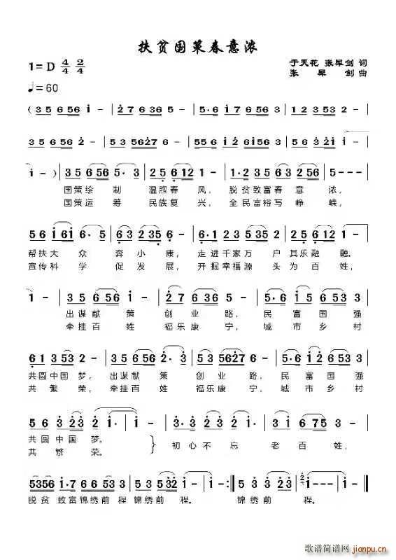 Óؚ���ߴ����(���ָ��V)1