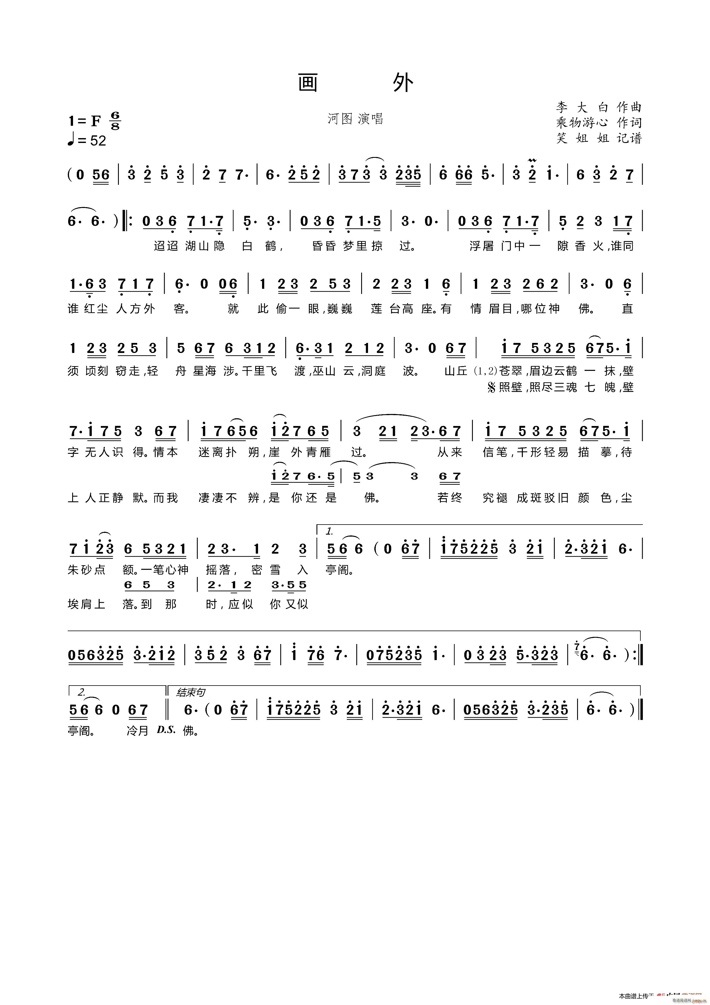 ��(hu��)��(���ָ��V)1