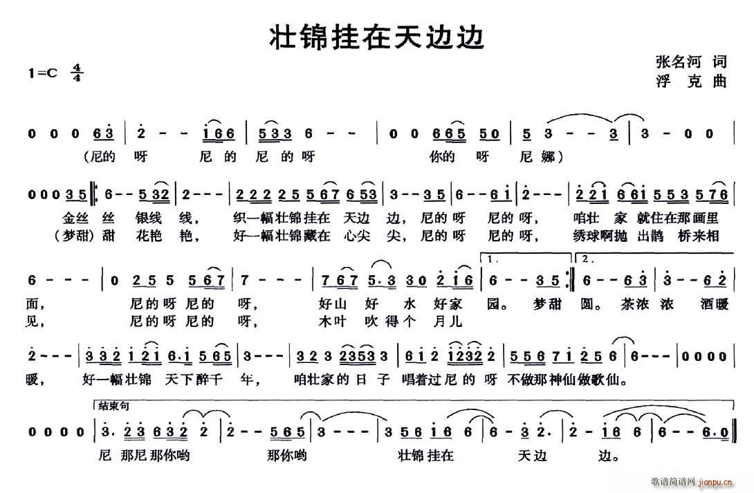 ���\������߅߅(���ָ��V)1