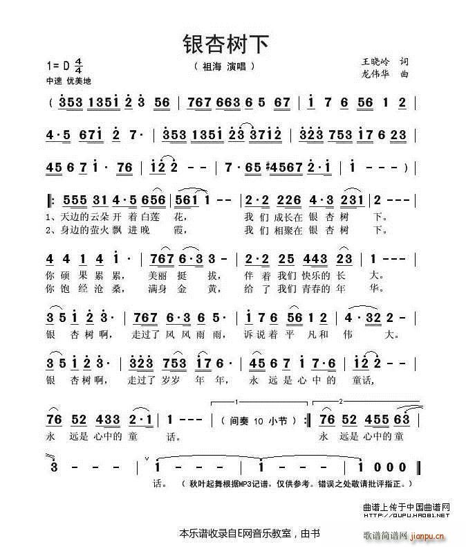 �y�Ә�(sh��)�� �溣(���ָ��V)1