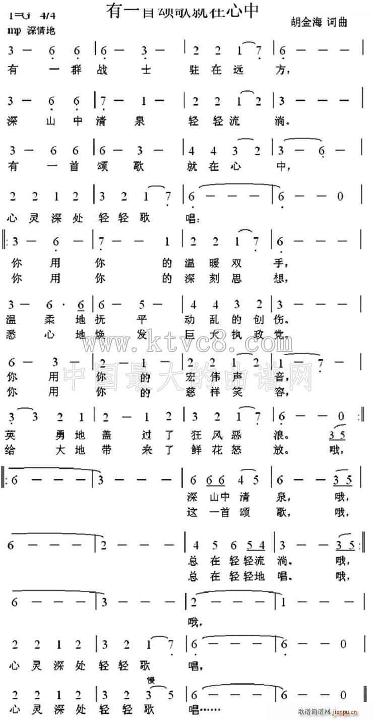 ��һ��ힸ��������(���ָ��V)1