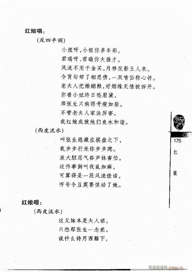 ������(j��ng)��300��121 180(�������V)55