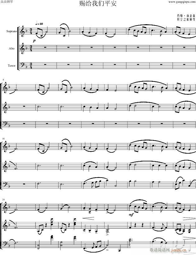 �n�o�҂�ƽ��(����V)1