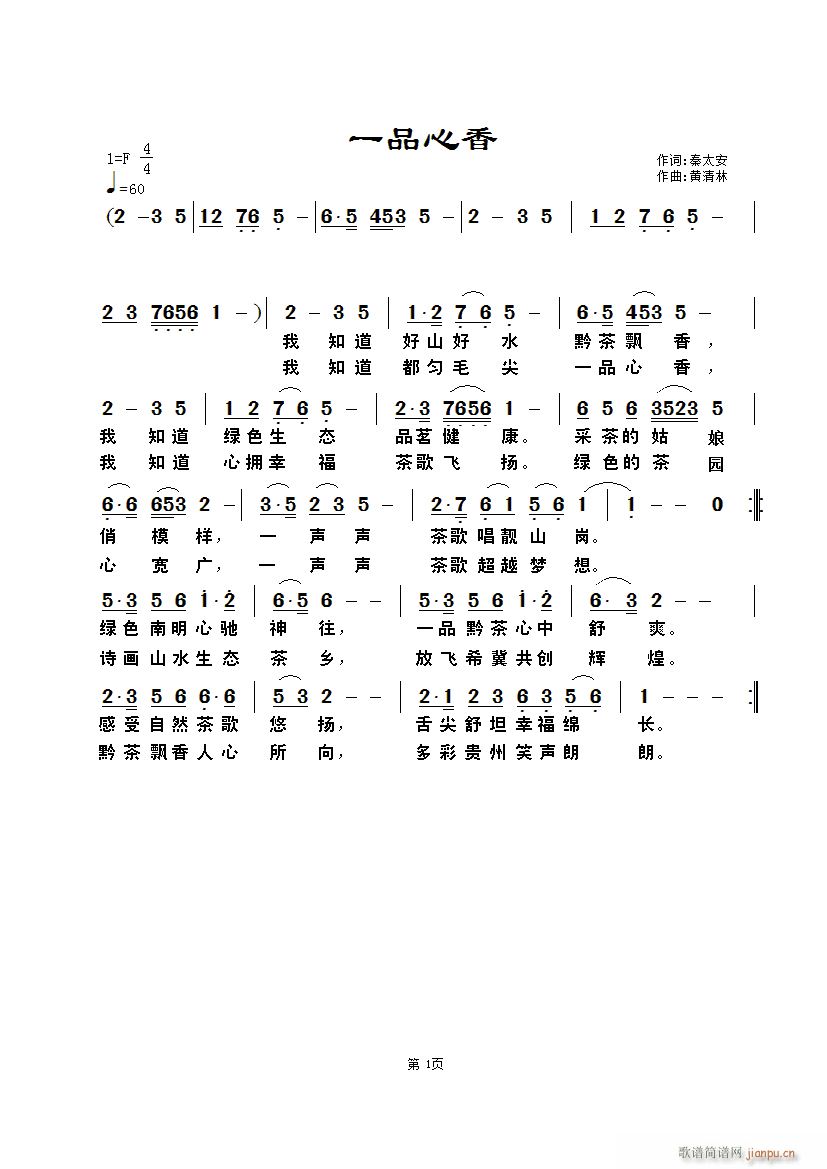 һƷ����(���ָ��V)1