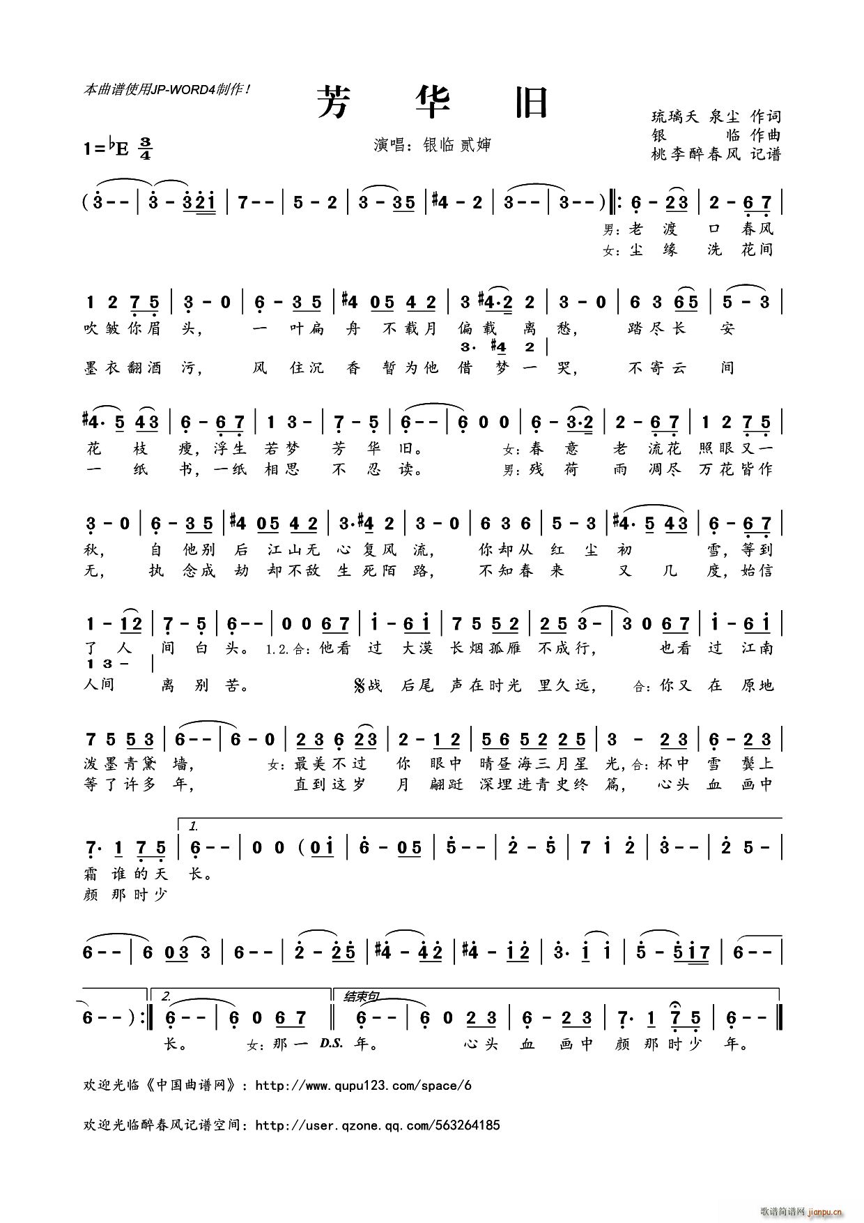 ���A�f(���ָ��V)1