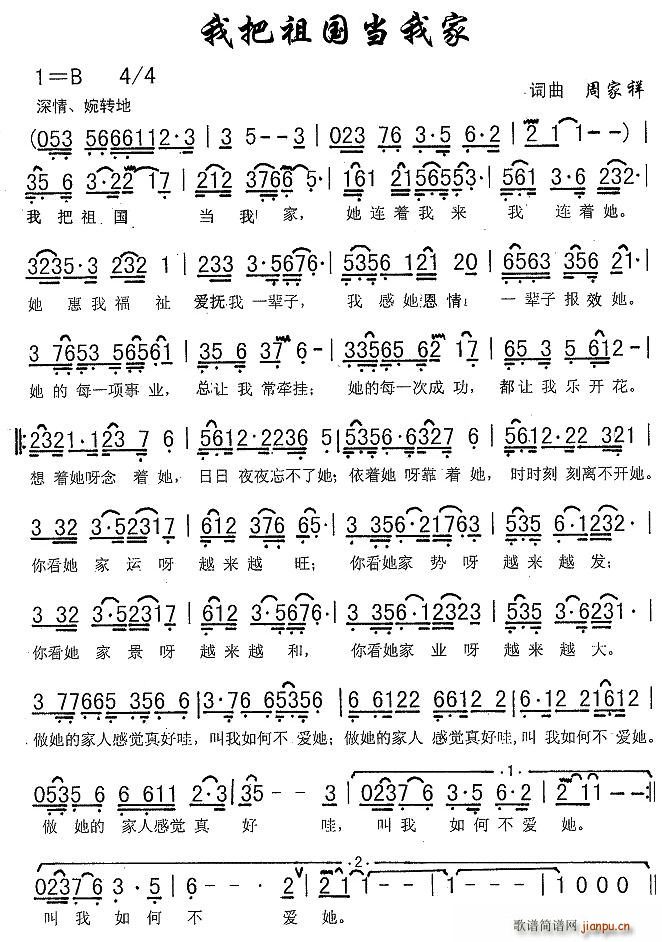 �Ұ�������Ҽ�(���ָ��V)1