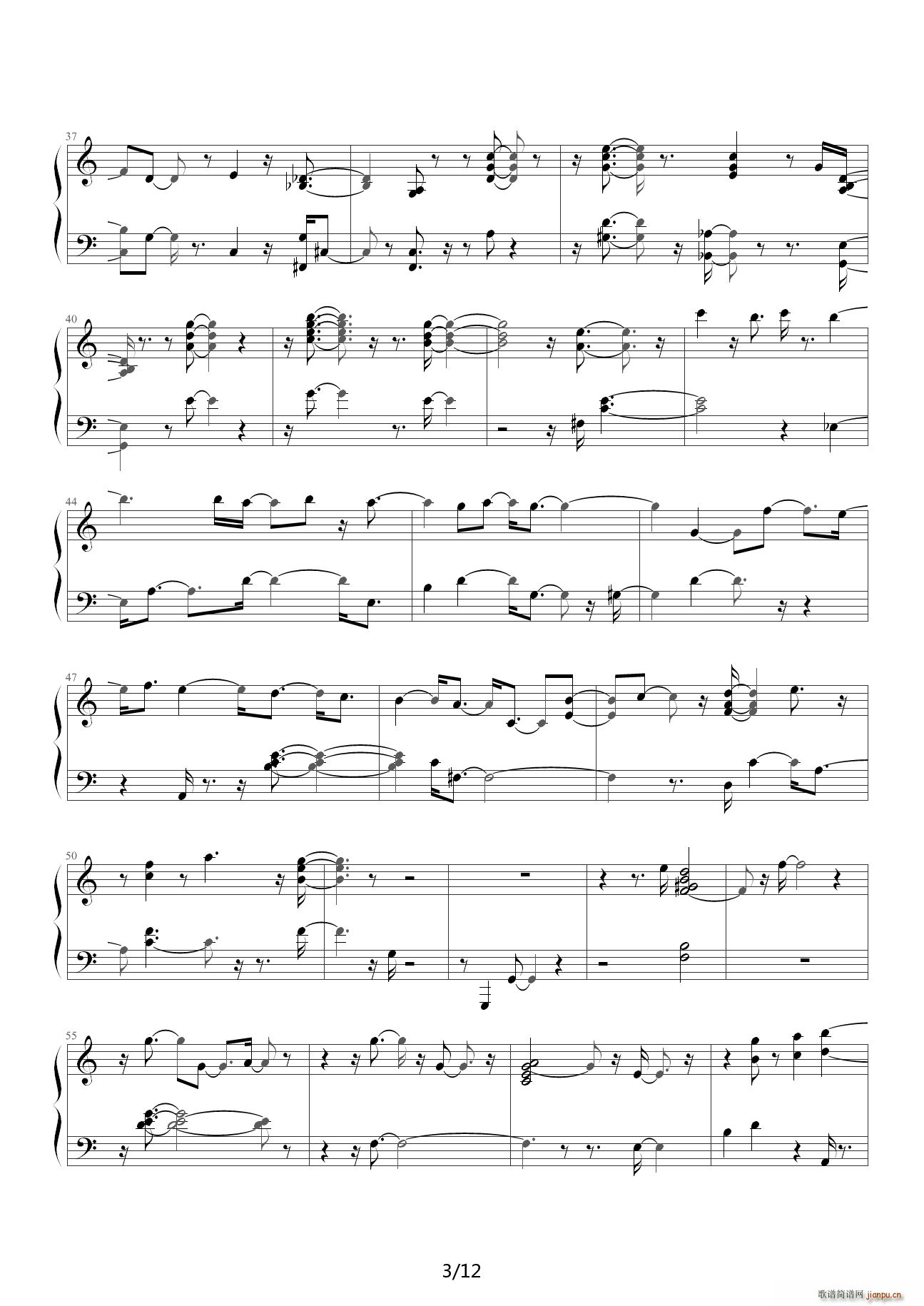 My Romance C�{(����V)3