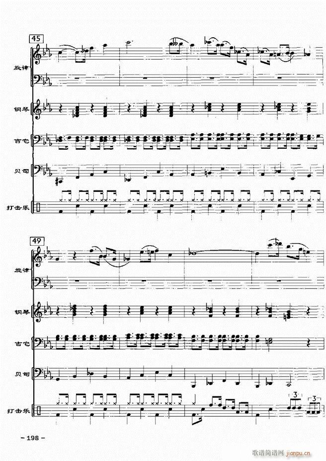 ���(l�� )꠸���d�������� 20��181 217(���V)18