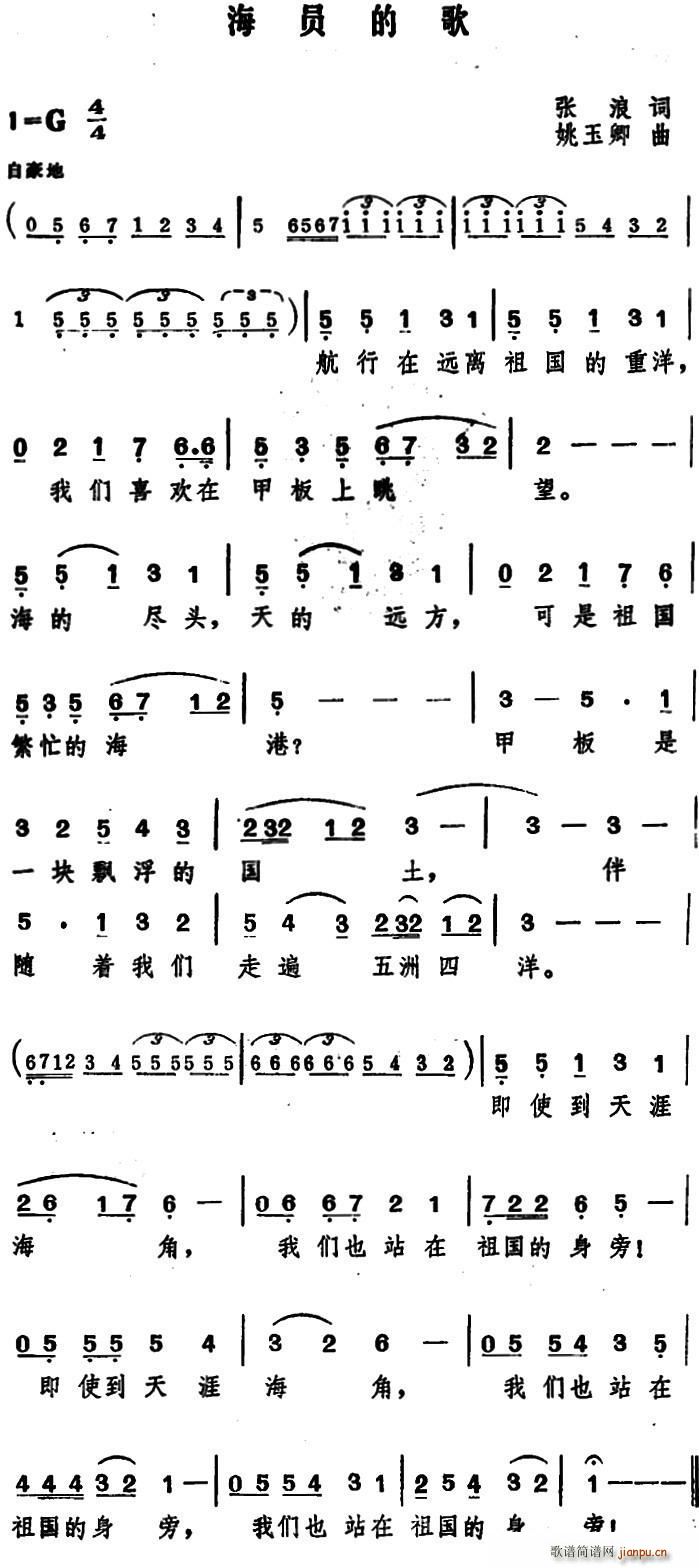 ���T�ĸ�(���ָ��V)1