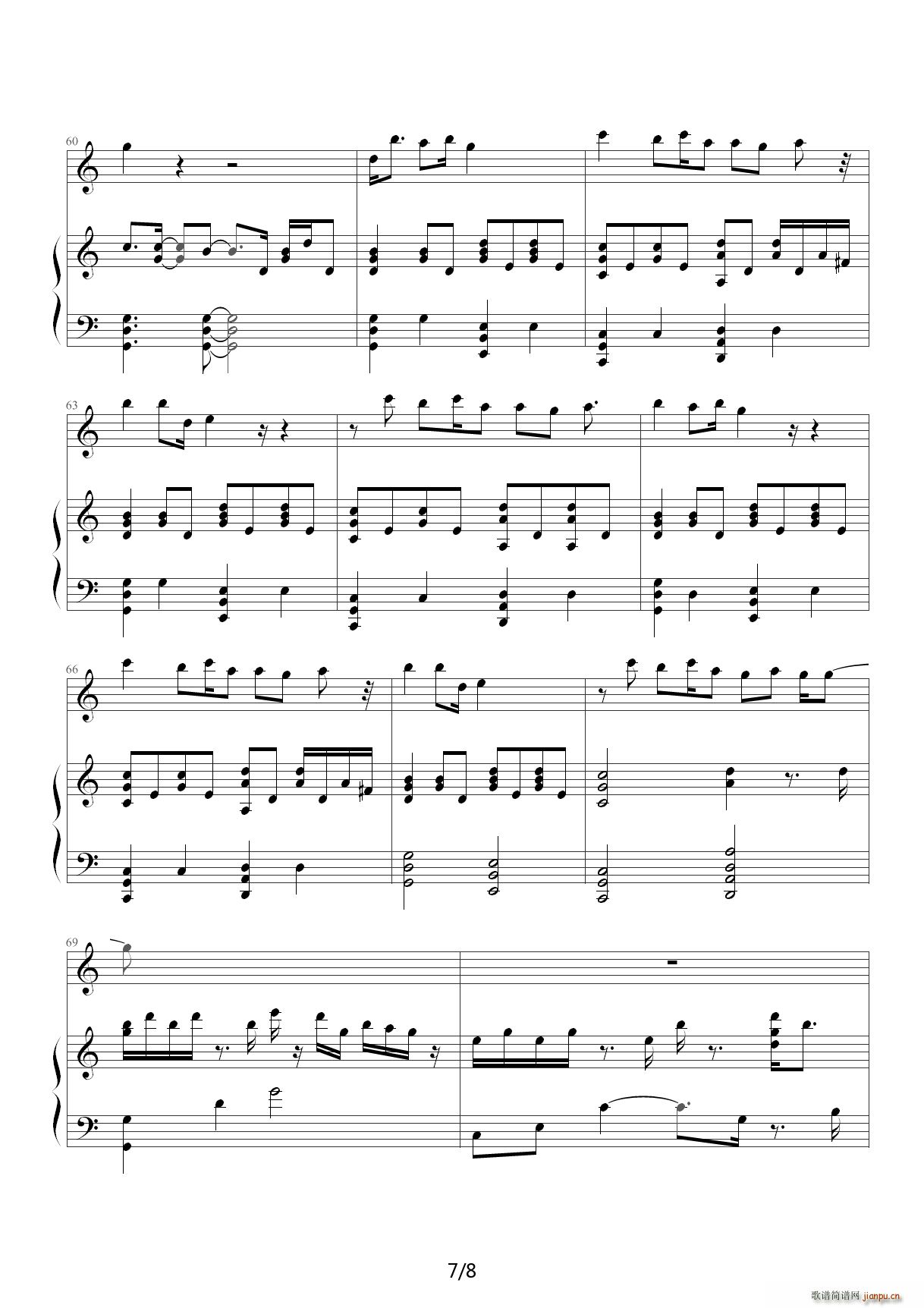 Only you pchy C�{(����V)7