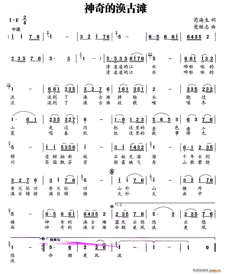 ����Ĝo�Ş�(���ָ��V)1