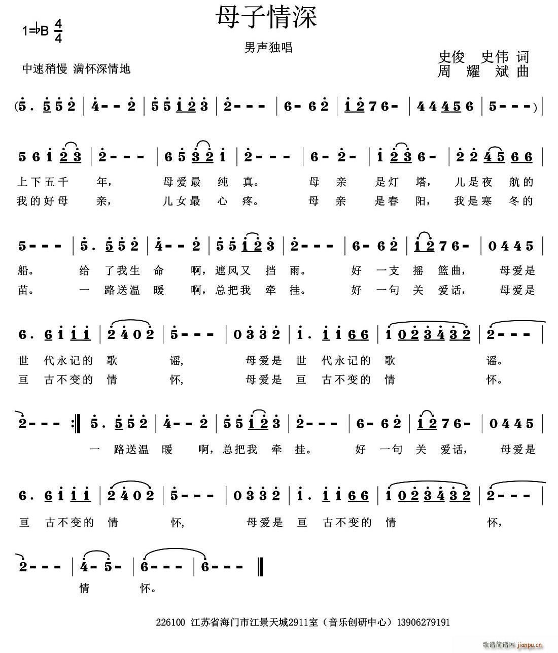 ĸ������ ʷ��(���ָ��V)1