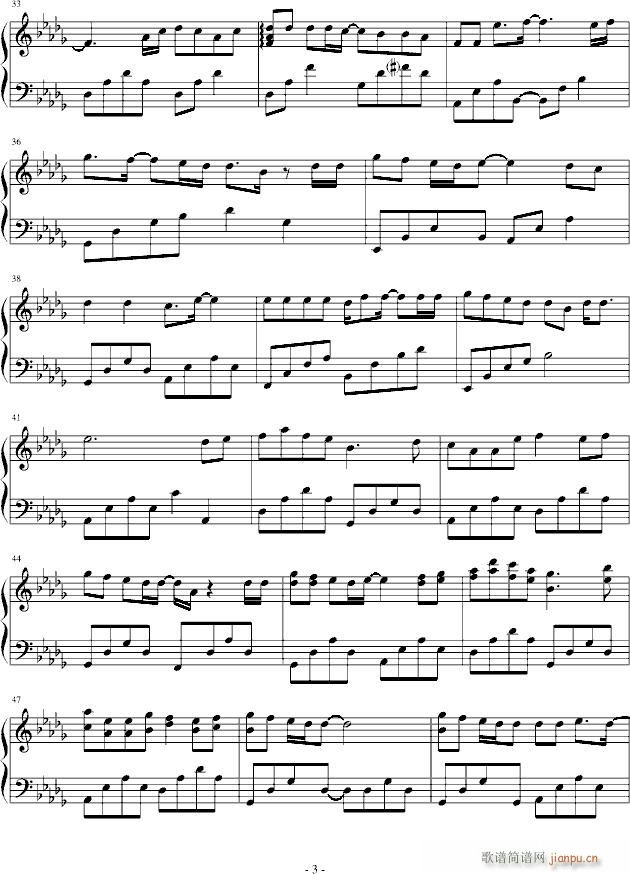 ȫ�����o��(����V)3