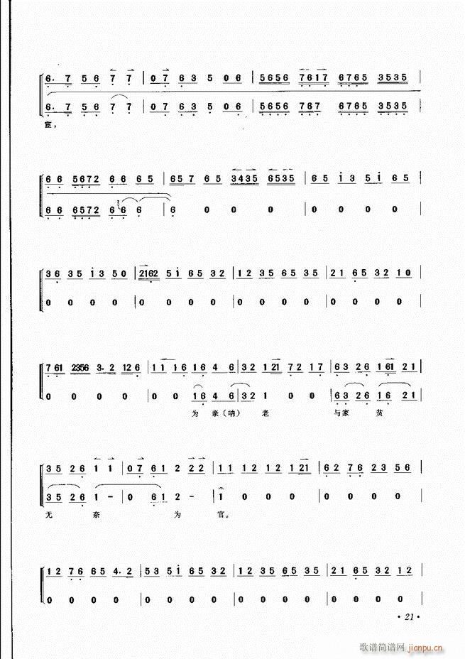 ���������x�� Ŀ�ǰ�� 1 60(�������V)24