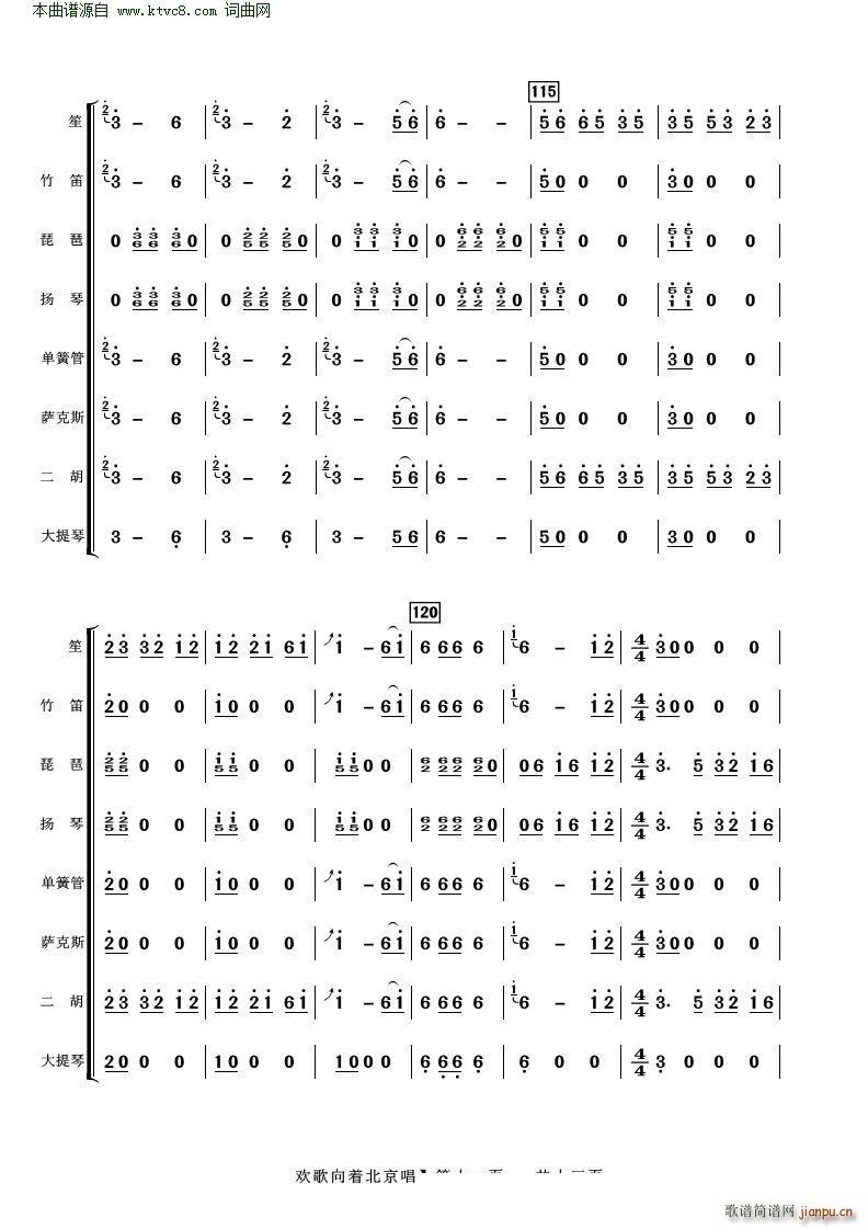 �g������(zh��)������ �Ϫ��� ��(l�� )ꠓ���(���V)11