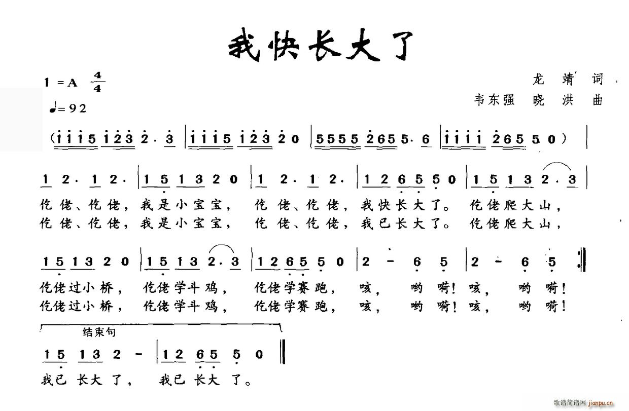 �ҿ��L(ch��ng)����(���ָ��V)1