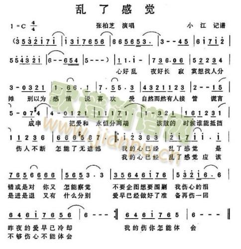 �y�˸��X(ju��)(���ָ��V)1