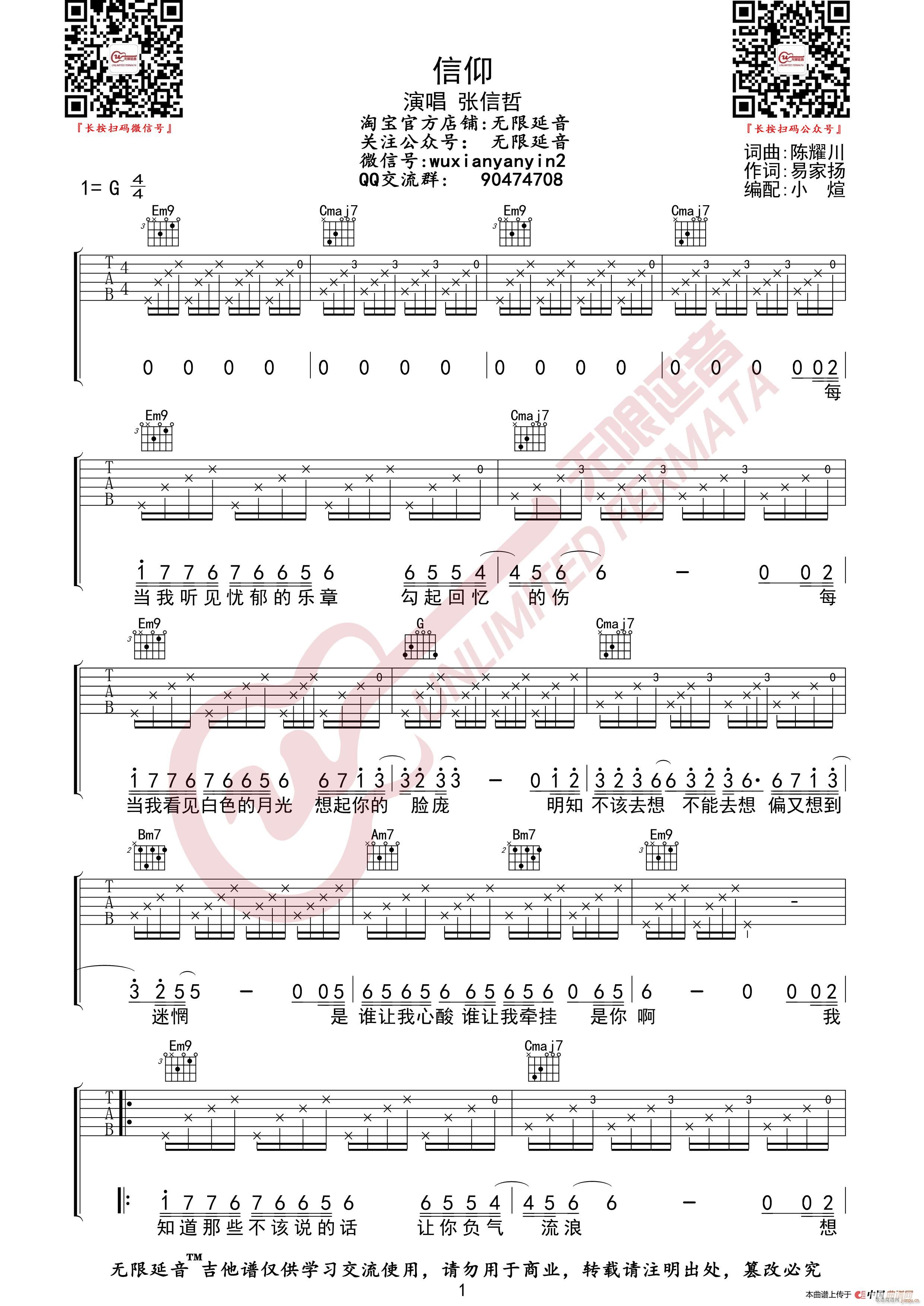 ������ ���� �o(w��)����������(�����V)1