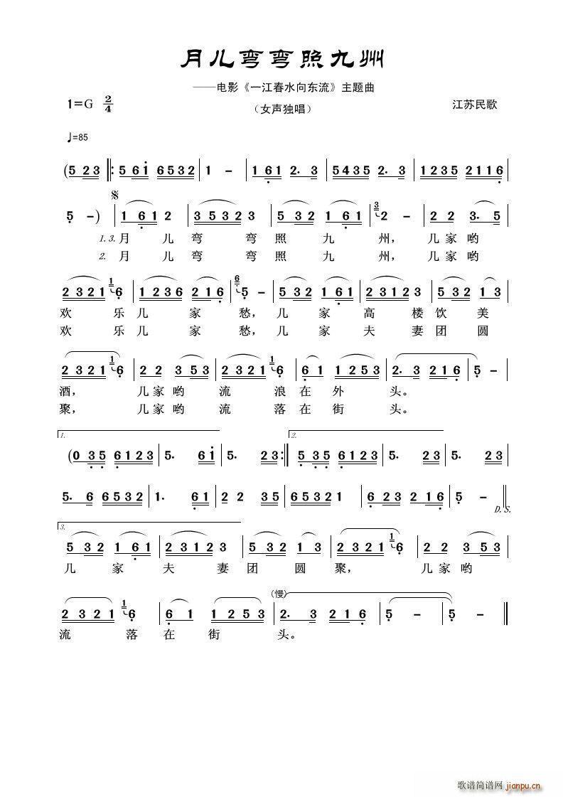 �������վ��� �Ӱ һ����ˮ��|�� ���}��(ʮ�ּ�����)1