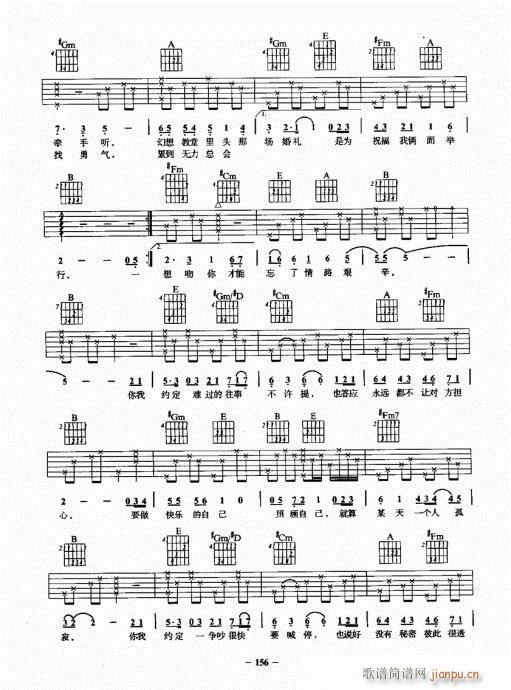 ���{����һ�c(di��n)ͨ141-160(�����V)16