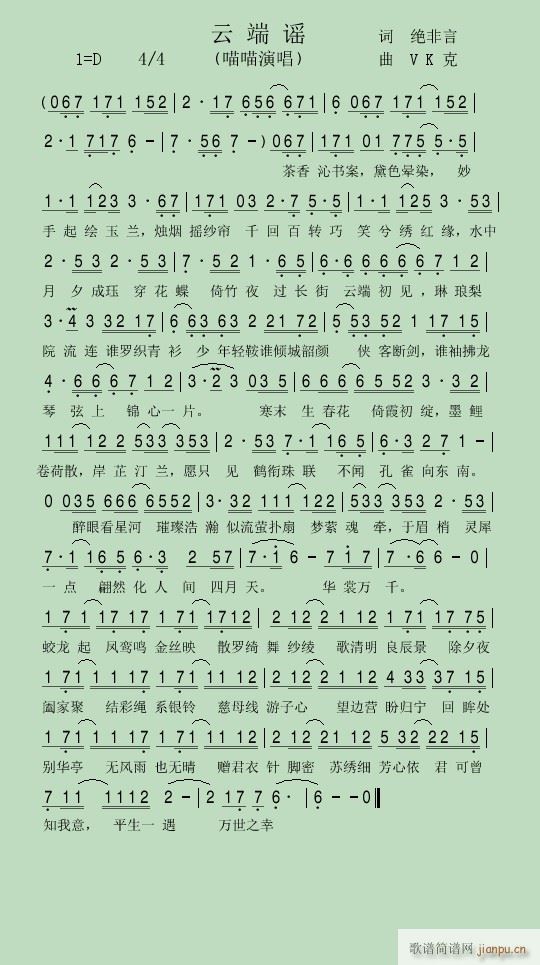 �ƶ��{(���ָ��V)1