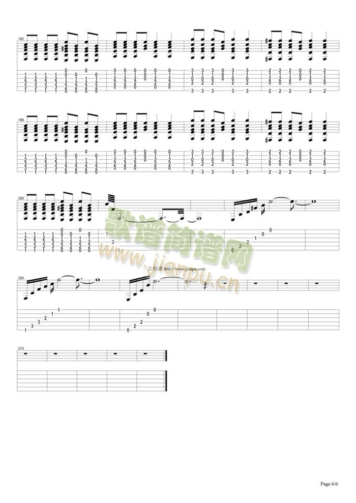 Babe(�����V)6