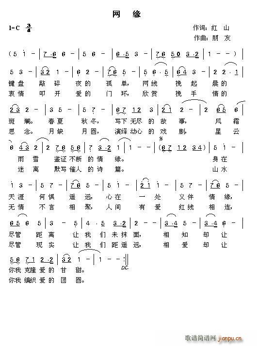 �W(w��ng)��(���ָ��V)1