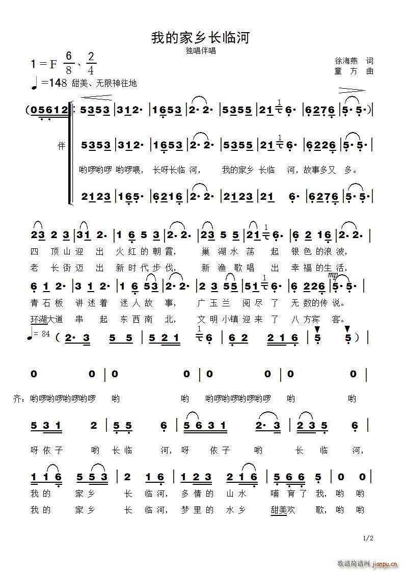 �ҵļ��l�L(ch��ng)�R��(���ָ��V)1