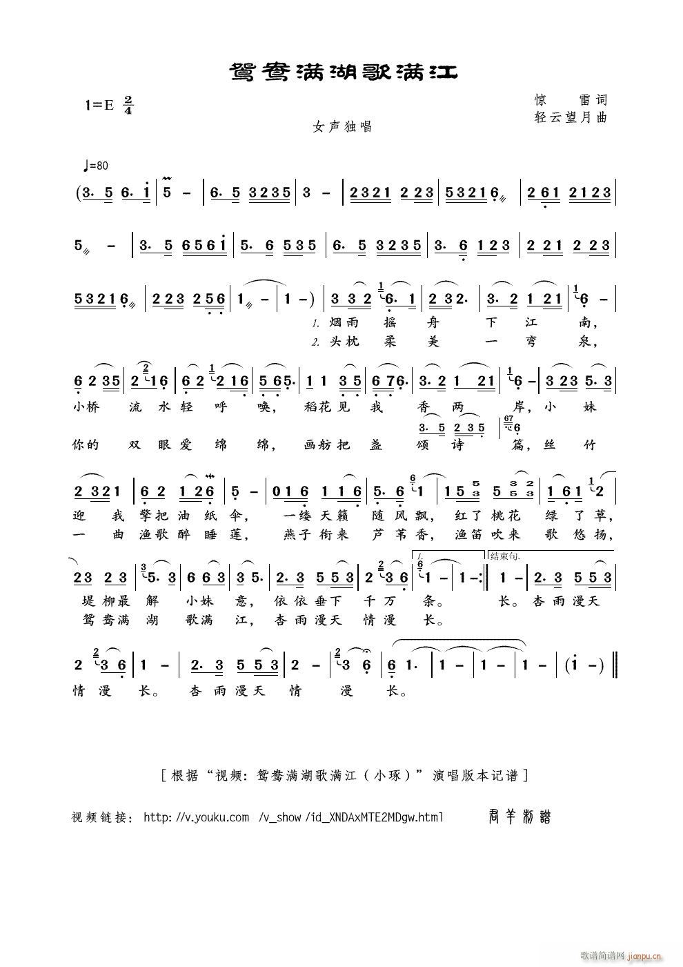 �x���M(m��n)����M(m��n)��(���ָ��V)1