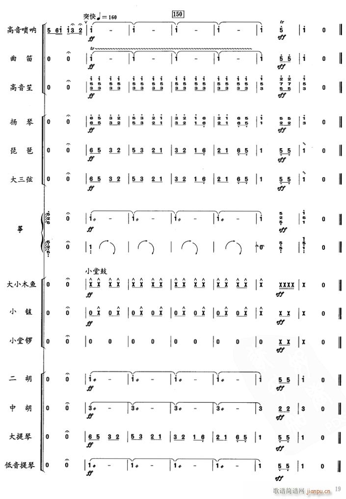 ��ǻ���{19(���V)1