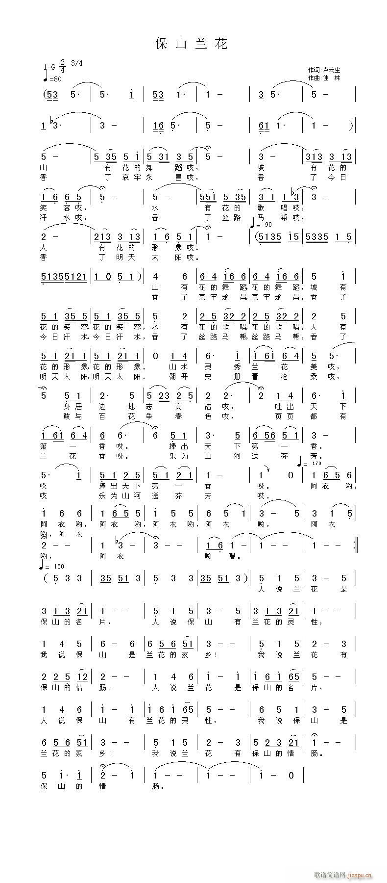 �R����(���ָ��V)1