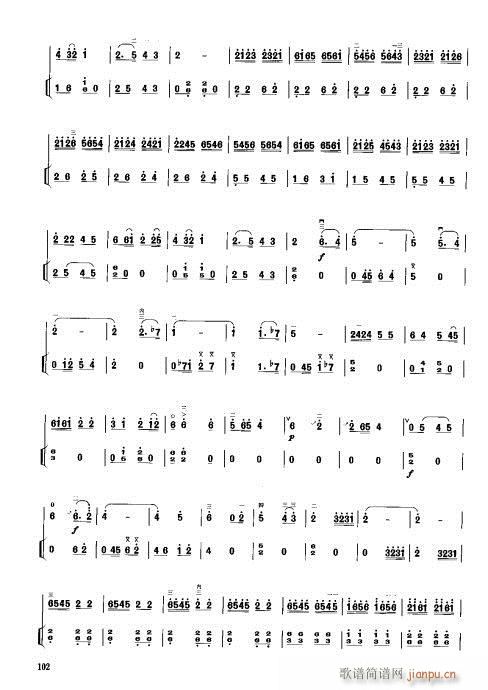 �������(�Ź~�P���V)6