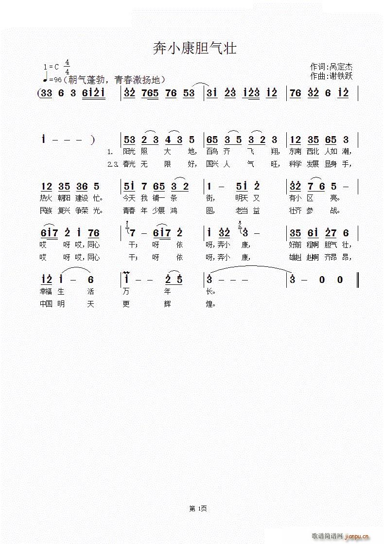 ��С��đ���(���ָ��V)1