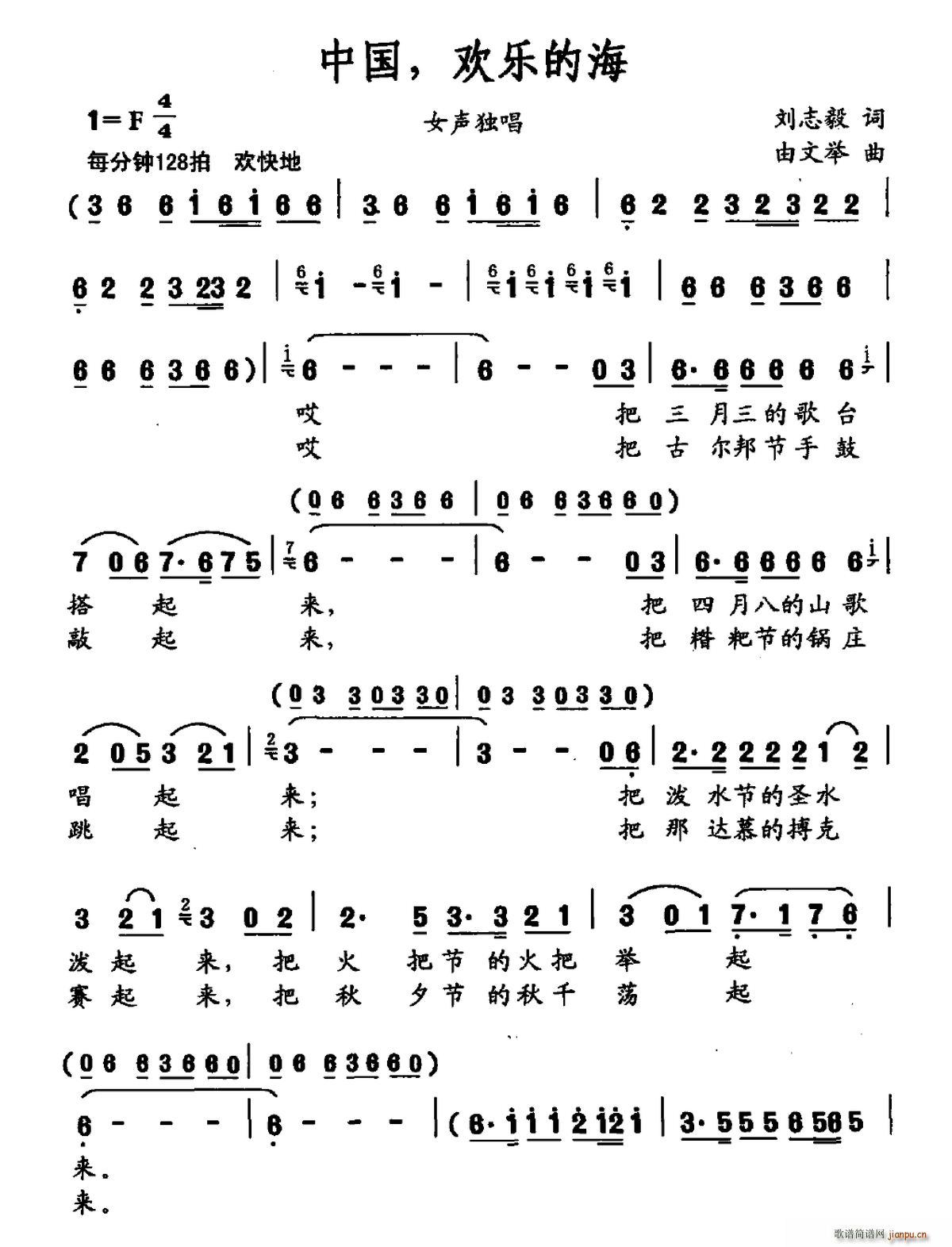 �Ї� �g��(l�� )�ĺ�(���ָ��V)1