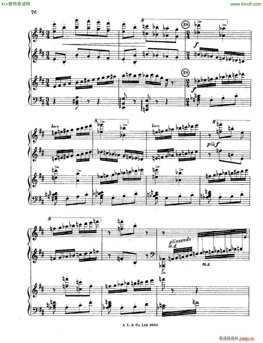 dohn pc 2 3(����V)16