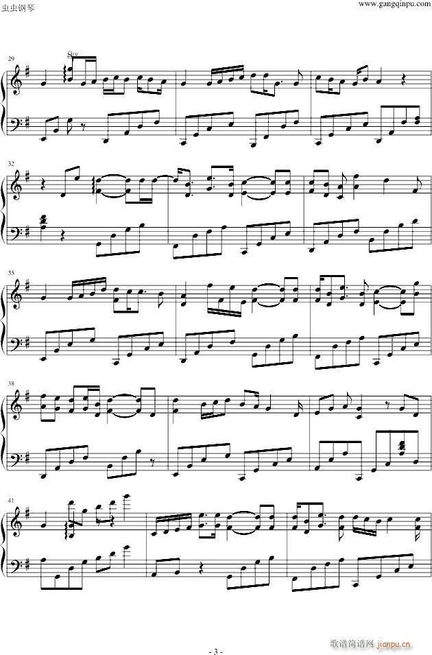 THROUGH THE YEARS(����V)3