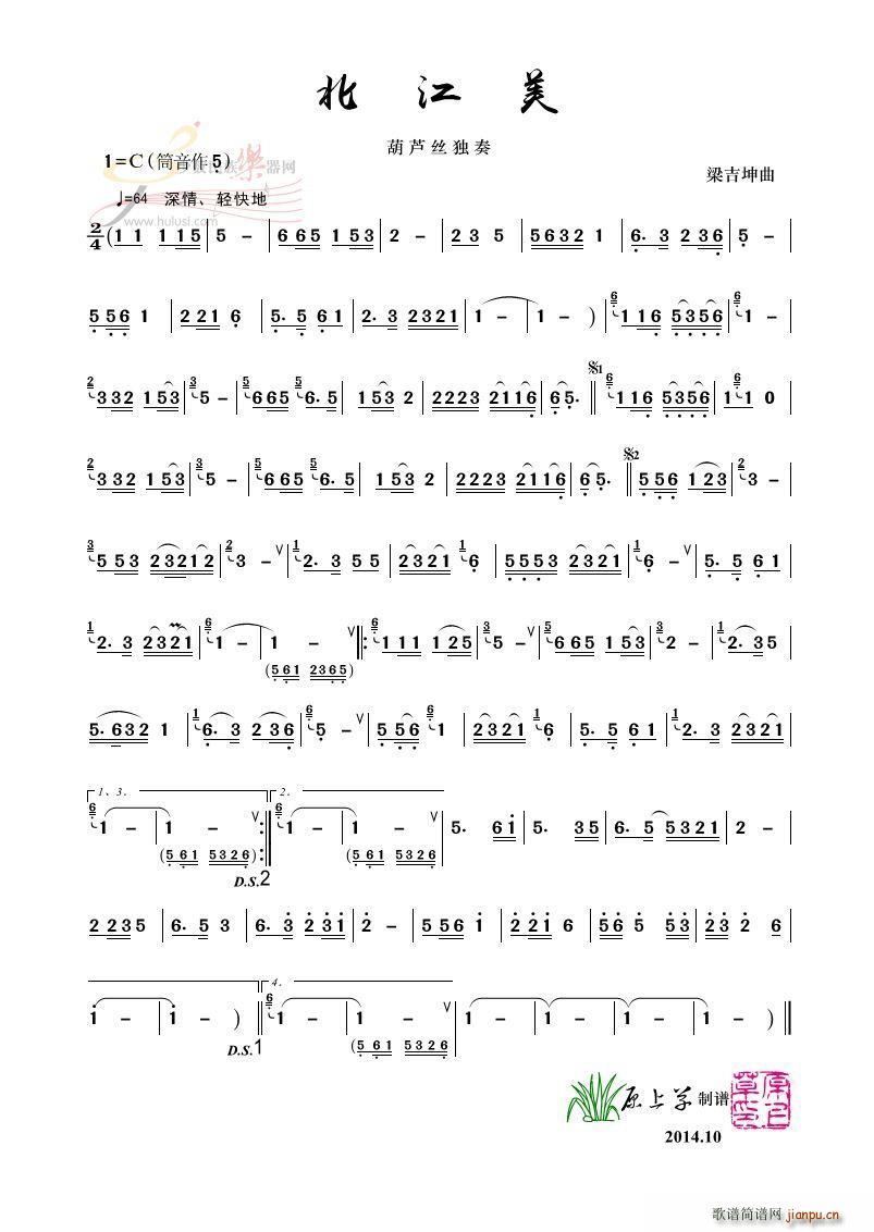 ������ ���J�z����(���J�z�V)1