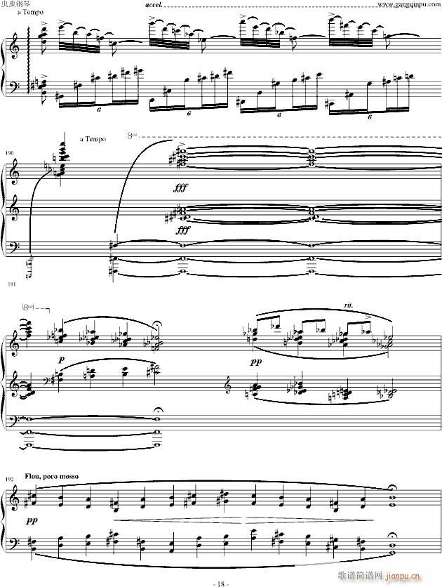 ����˲�g(�������V)18