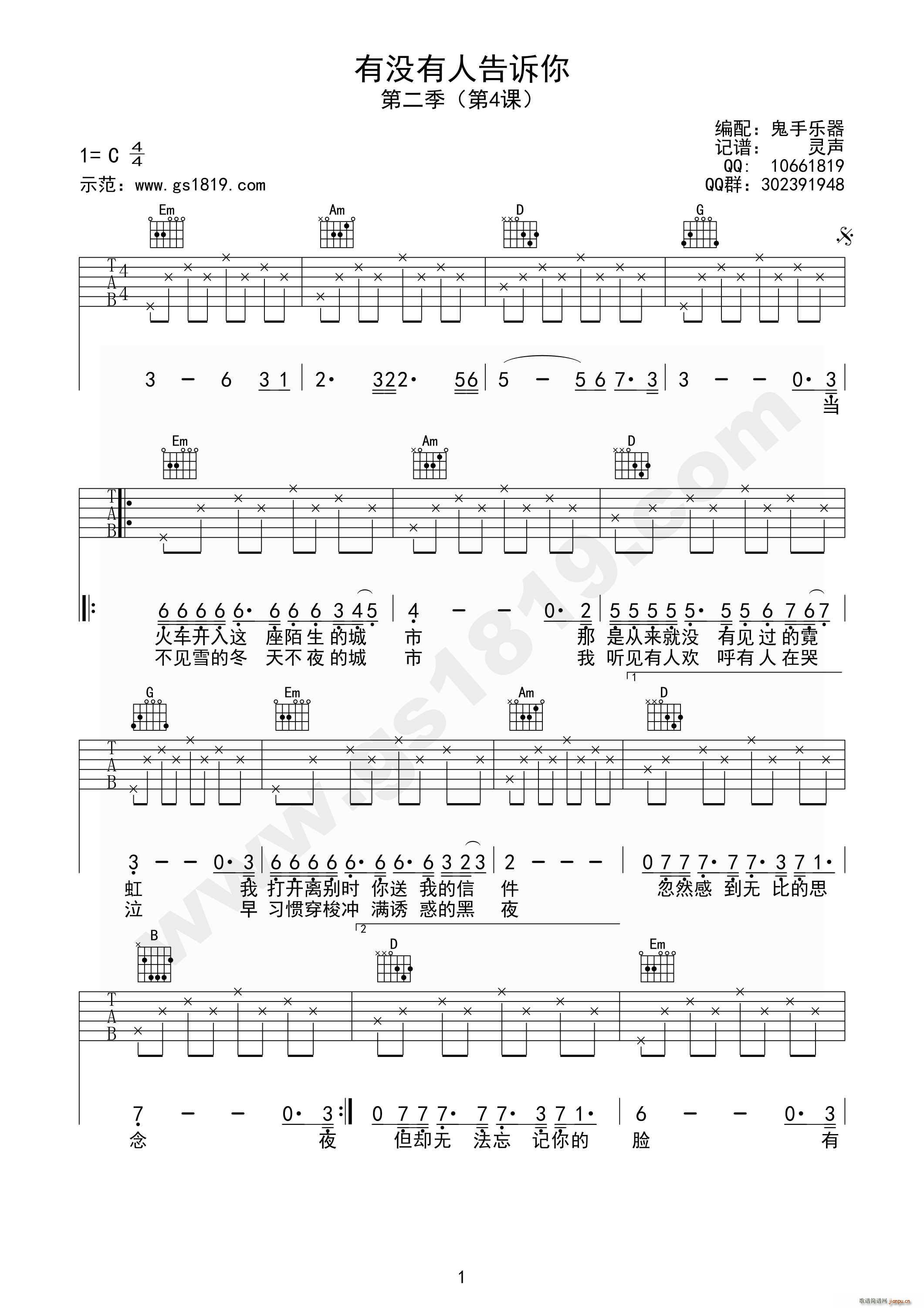 �Л](m��i)���˸��V�� �ΰѼ����A�ʰ汾(�����V)1