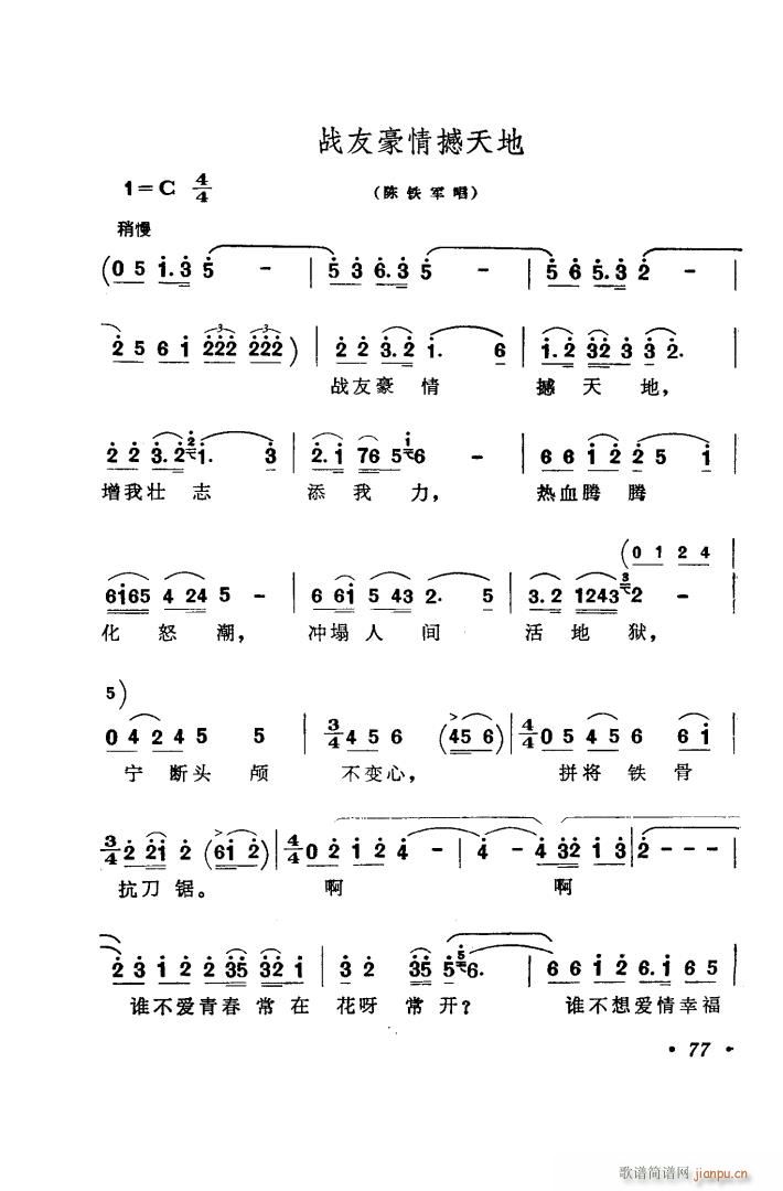 �脡 �����Ļ�Y �x��6��(ʮ�ּ�����)14