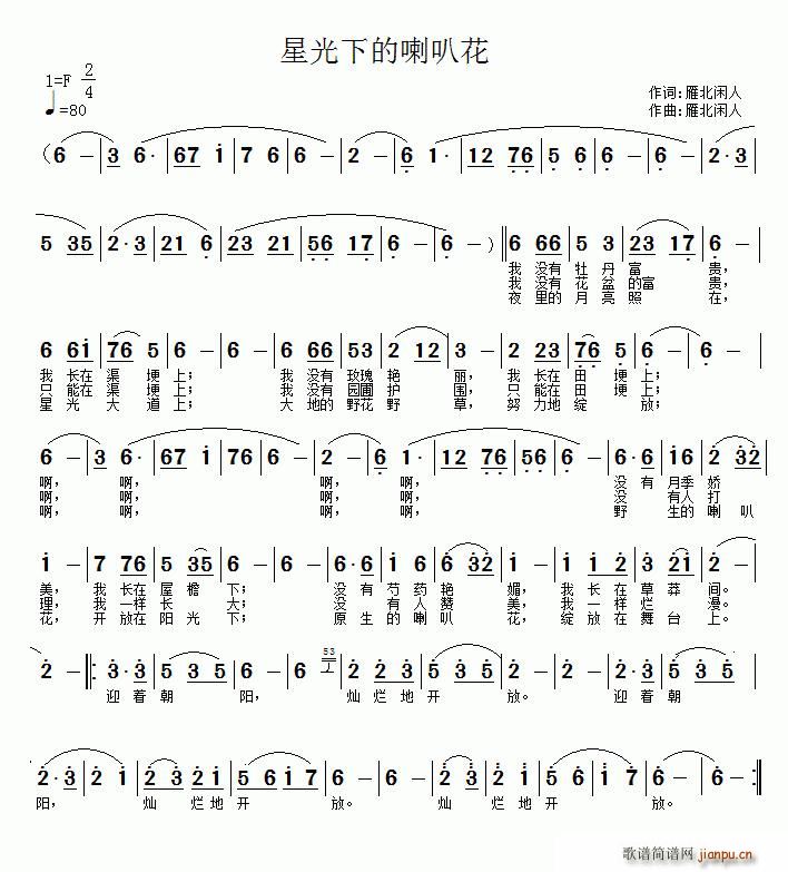 �ǹ��µ����Ȼ�(���ָ��V)1