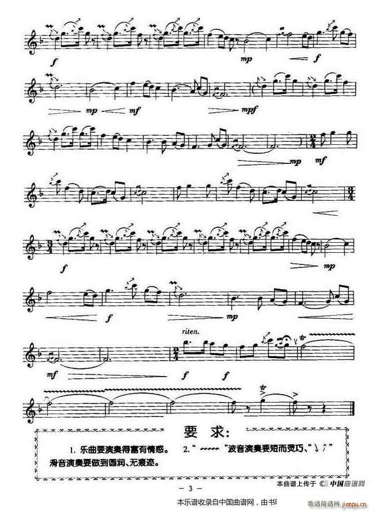 ��ʮ��� �Q�� ��(l�� )���V(�Ѻ��V)3