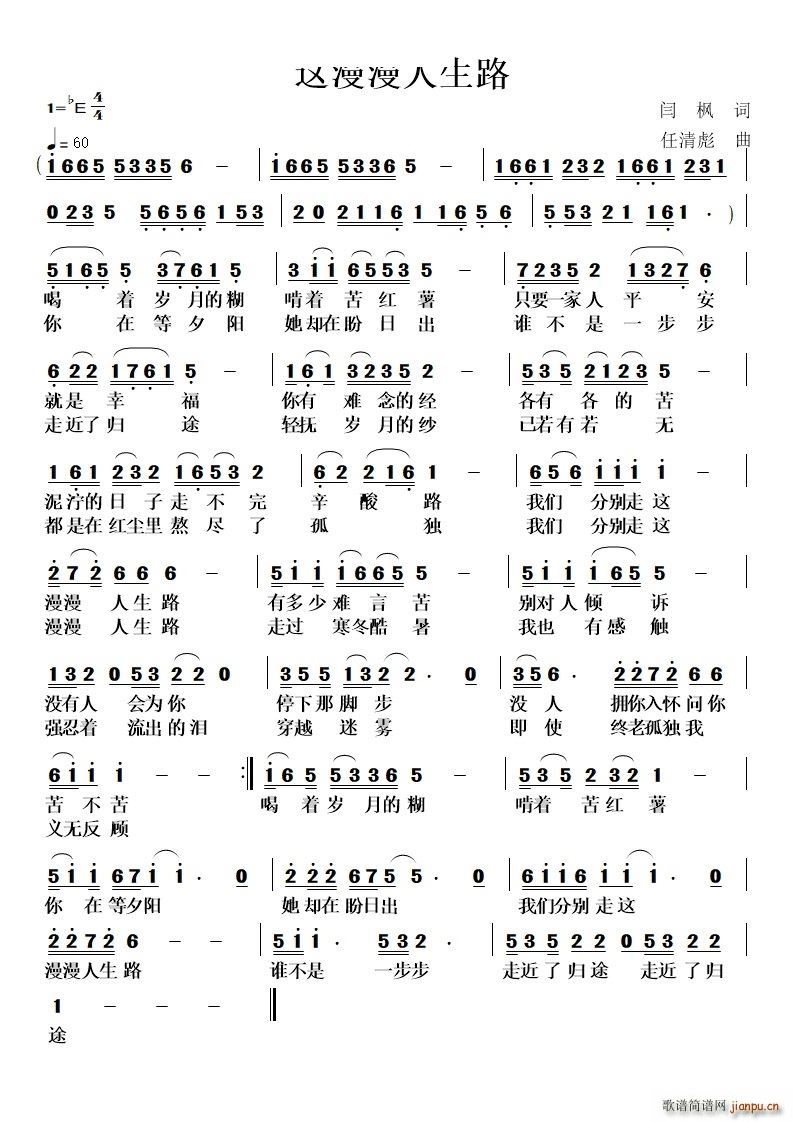 �@��������·(���ָ��V)1