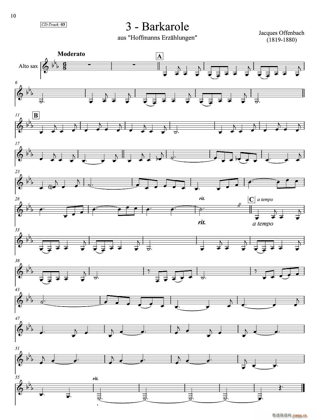 �ŵ�SAX12��(���ָ��V)3