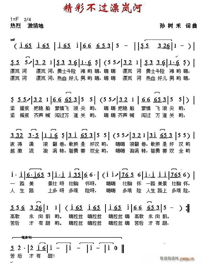 ���ʲ��^(gu��)Ư����(���ָ��V)1